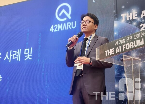 포티투마루, 미국 파견 장학생들과 AI 산업 인사이트 공유 대표이미지
