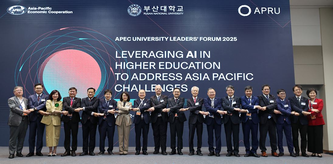 부산대·APRU 공동 주관 「APEC 대학 리더스 포럼(AULF)」 성료 대표이미지