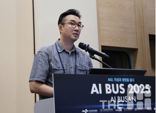 [AI BUS 2025] 조민성 AWS 헬스케어 사업총괄 “에이전트 AI, 의료 연구 자동화 시대 개척” 대표이미지