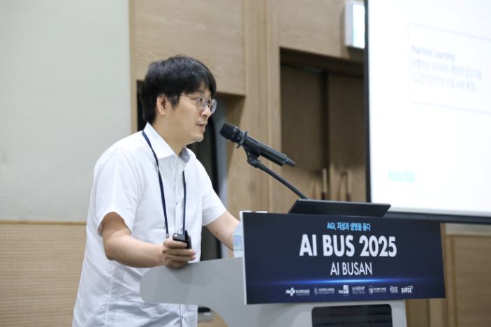 [AI BUS 2025] 차동철 네이버헬스케어 연구소 의료혁신센터장 “의료 인력 공백, AI로 메운다” 대표이미지