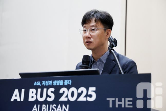 [AI BUS 2025] 송길태 부산대 AI융합혁신대학원장 “초·중·고 교육 전반 AI 융합 절실” 대표이미지